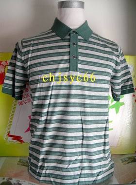 商场同款海尔曼斯夏季短袖T恤衫针织休闲凉爽男装断码特价9721C24