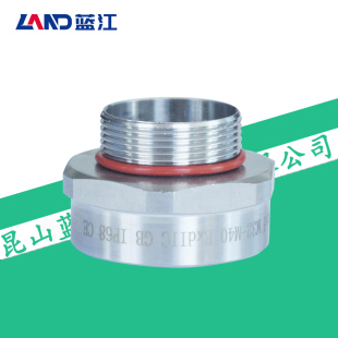 蓝江LAND PG牙G牙不锈钢变径环304材质增径缩径接头防爆补芯密封