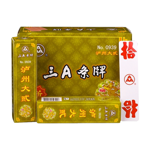 字牌跑胡子三A条牌湖南大字牌贰柒拾泸州大贰10副装川牌宾王扑克
