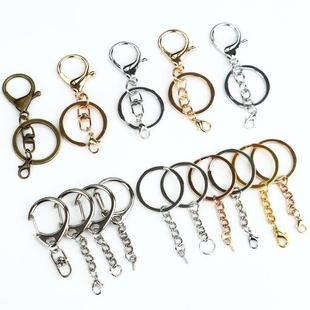 手工钥匙扣diy配件圈铁环饰品钩针挂绳玩偶挂件五金链条龙虾挂扣