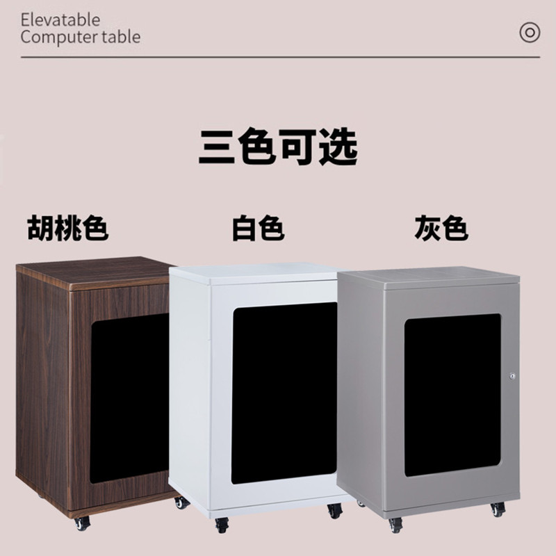 新款MD系列可移动多功能KTV影音器材设备功放机柜