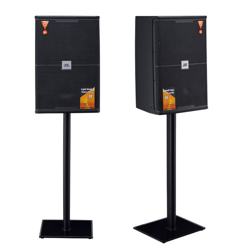 捷盛Z6玻璃底专业音箱支架