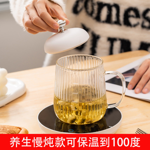 养生慢炖款保温智能恒温杯垫可保温到100度玻璃杯加热底座暖杯垫