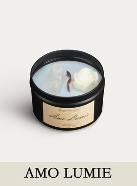 Amo Lumie 阿尔戈斯『金罐系列』天然水晶草药精油室内香薰蜡烛