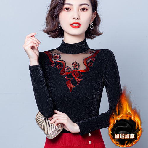 尚酷网络服饰 SKWL917