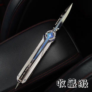 【自动弹跳】高端三角洲北极星小刀模型可伸缩金属模型现货未开刃