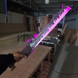 和平精英充电发光火焰刀模型吃鸡维烈玩具刀剑周边地铁逃生未开刃