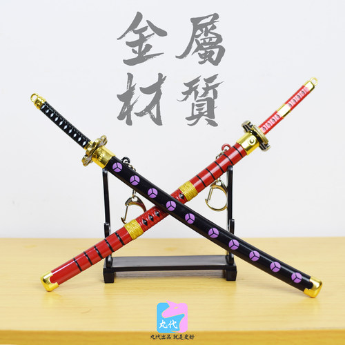 合道一文字质量怎么样 合道一文字口碑怎么样 小麦优选