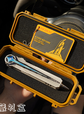 【礼盒装】北极星刀模型三角洲行动周边金属玩具摆件现货铁未开刃