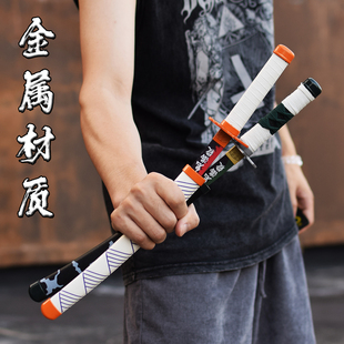 鬼灭之刃日轮刀金属模型周边手办玩具剑风炎柱联名COS道具未开刃