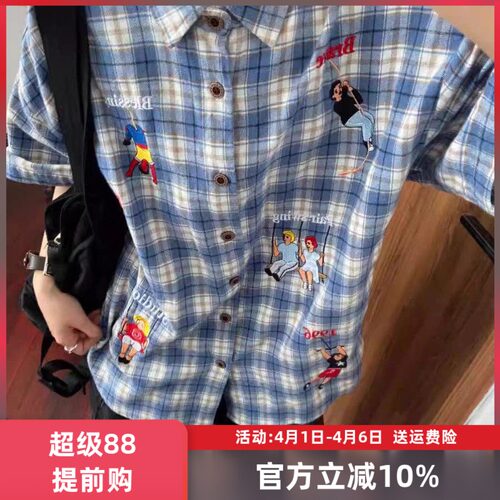 夏季美式复古运动员刺绣短袖衬衫