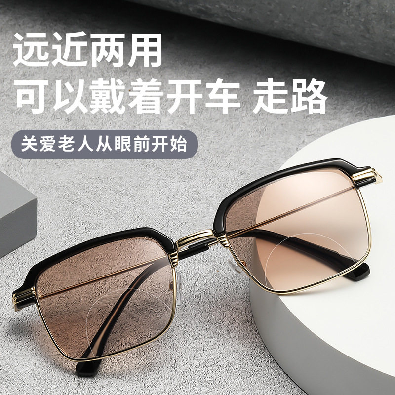 爆款金属框防蓝光中老年远近两用老花眼镜太阳镜二合一多焦男女