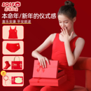 2026马年本命年衣服女童内衣发育期12岁女孩儿童红色背心内裤 套装