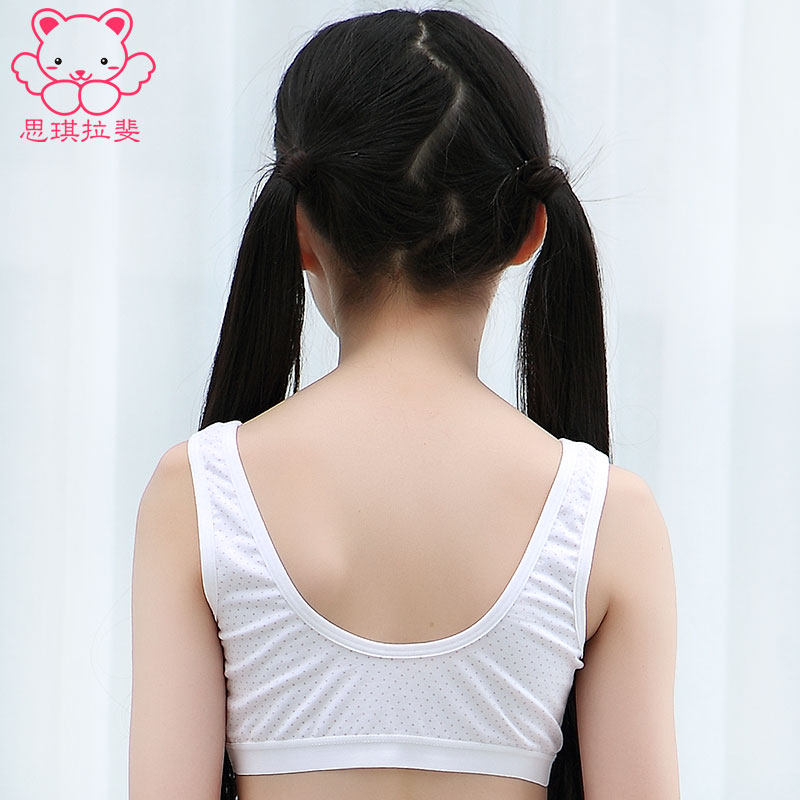 Siqi Lafei girl underwear bra development period vest without steel ring middle school students high school students underwear school uniform base