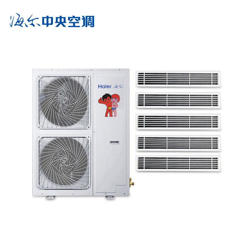Haier/º£¶ûRFC160MXSAVA(G)´ó6Æ¥±äƵ¼ÒÓÃÖÐÑë¿Õµ÷Ò»ÍÏÎå