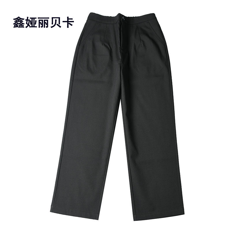 高腰休闲鑫娅丽贝卡九分裤直筒裤