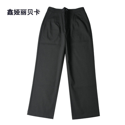 高腰休闲鑫娅丽贝卡九分裤直筒裤