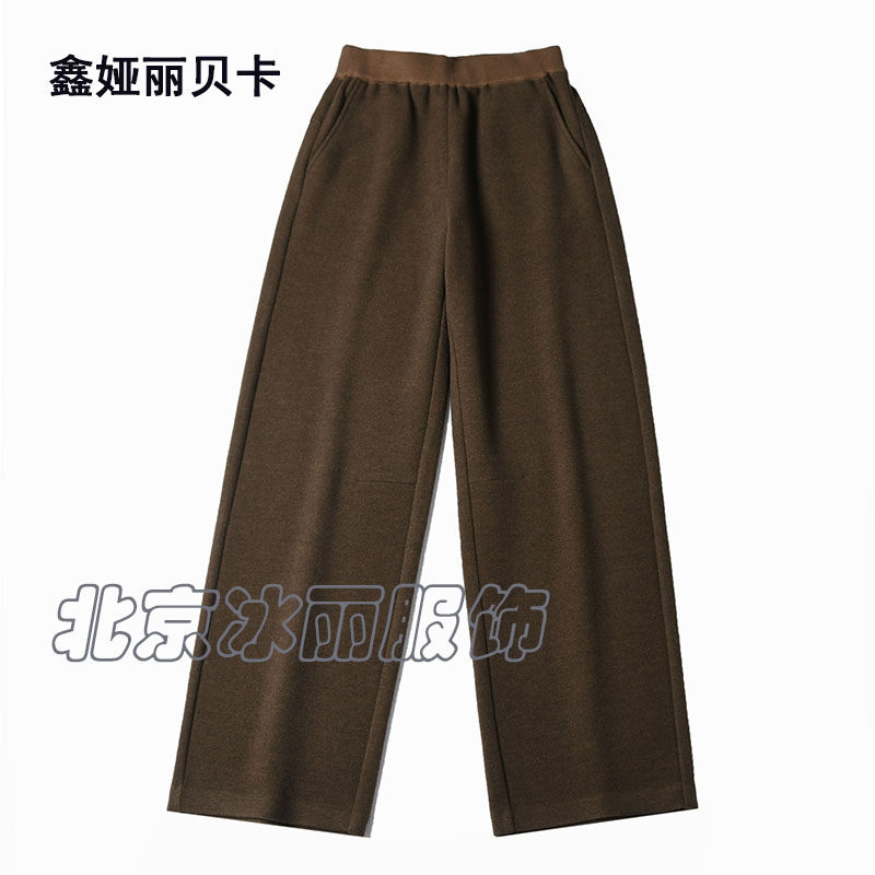 丽贝卡25179 2025冬新款高腰弹力毛料轻盈显瘦直筒十分裤长裤女裤