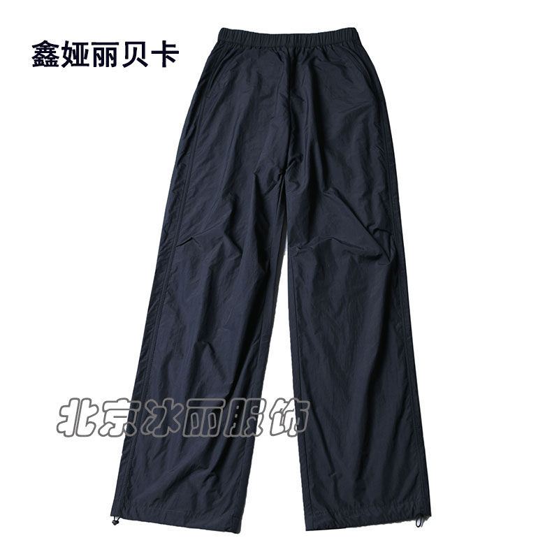 高腰休闲鑫娅丽贝卡阔腿直筒长裤