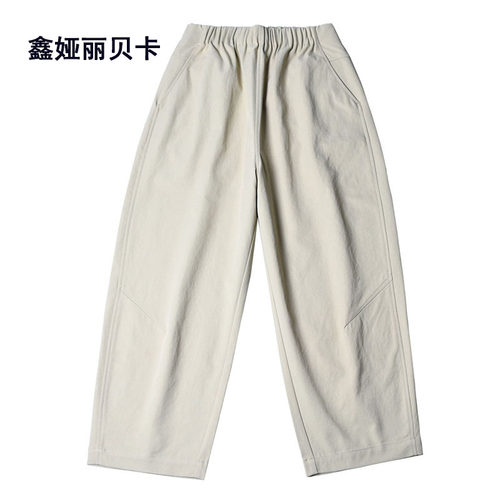 丽贝卡25006 春秋新款高腰弹力舒适百搭休闲窄版气球裤九分裤女裤