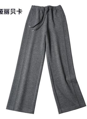 丽贝卡24100 冬季时尚新款高腰弹力厚料舒适百搭 阔腿裤长裤 女裤