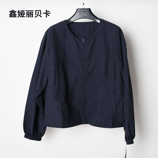 丽贝卡MR24016B夏季薄款速干休闲短款百搭防晒外套女上衣