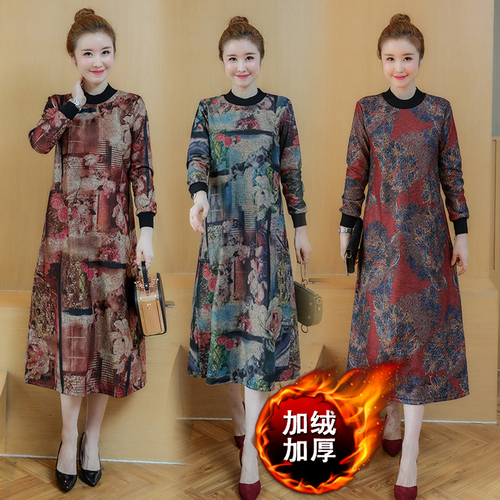 宝顺2店 BSHED82811