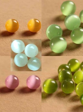 黄绿色猫眼石散珠流行女款DIY粉色猫眼石手串手链配件彩色珠子