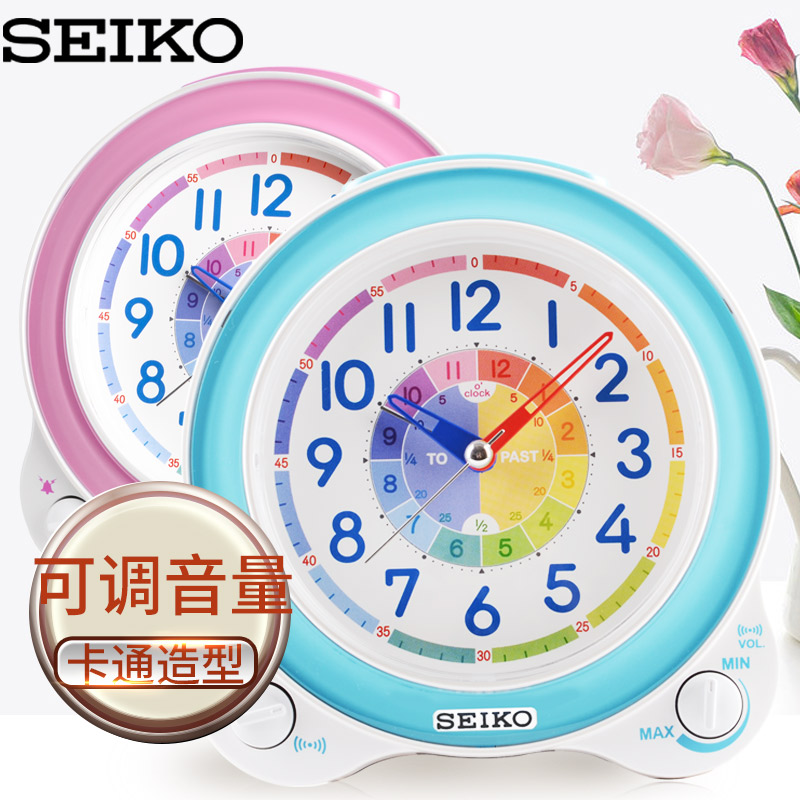 seiko ÈÕ±¾¾«¹¤Ê±ÖÓÐÂÆ·¿¨Í¨¿É°®ÎÔÊҿɵ÷ÒôÁ¿¶ùͯÈÏʱʯӢÄÖÖÓ