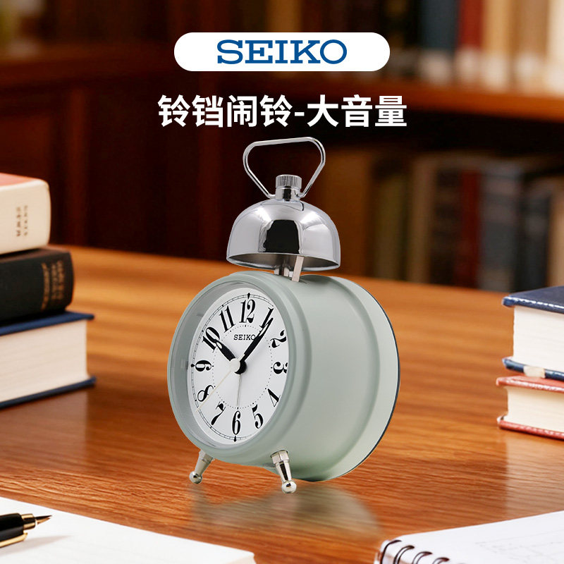 SEIKO日本精工时钟新品铃铛闹铃大音量贪睡个性儿童卧室学生闹钟