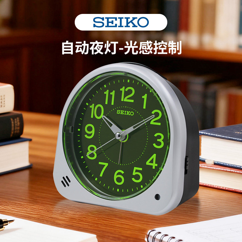 seiko日本精工新款钟表光感夜灯时尚贪睡卧室办公室常亮灯大闹钟