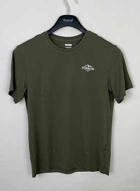 探路者功能T恤男2024年春夏新款户外透气速干短袖上衣TAJJBM81797