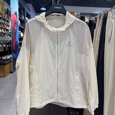 探路者防晒衣女25春夏户外皮肤衣