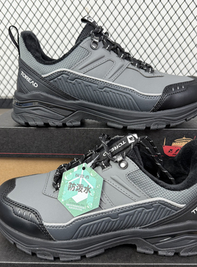 探路者徒步鞋男 25秋冬轻量舒适防泼水加绒耐磨登山鞋TFAAAN91277