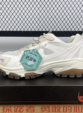 探路者徒步鞋女24春夏户外防滑网面透气防泼水登山鞋TFAABM82718