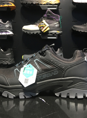 探路者徒步鞋男女23秋冬户外防滑透气登山鞋TFAACL91237/92237