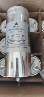 B32362 500V C5107 100UF 700V J000 Epcos