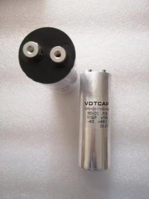 VDTCAP 电容器 136HG517K50140  360VDC 510UF