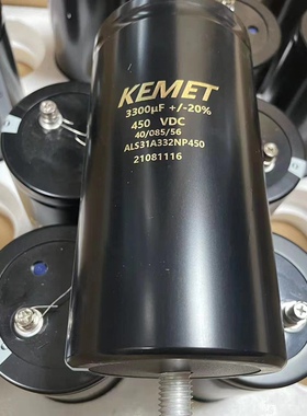 KEMET   ALS31A332NP450  450V3300UF