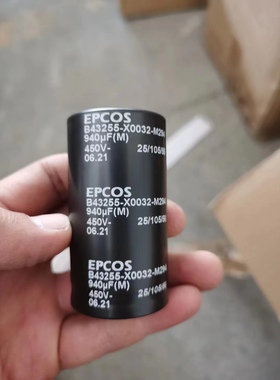 EPCOS   B43255-X0032-M249   450V940UF