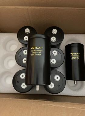 直流电电容 FYX332M500DF1  VDTCAP  500V3900UF