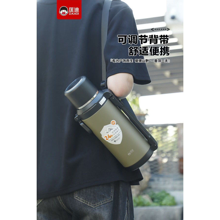 匡迪304不锈钢保温壶高真空车载户外便携旅游行壶闷泡壶2L大容量