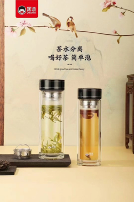 匡迪新品季 2246系列水晶玻璃杯 质感杯盖 触感细腻 304不锈