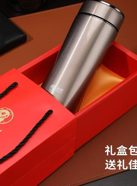 亚泰商务保温杯SUS304不锈钢健康材质长效保温保冷Y-5006礼盒包装