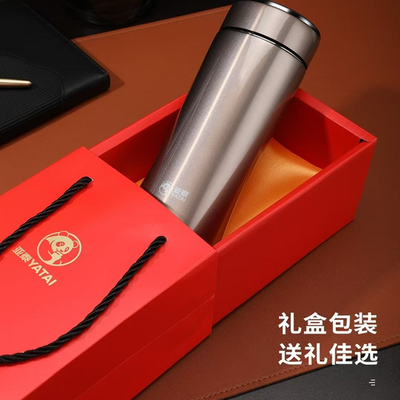 亚泰商务保温杯SUS304不锈钢健康材质长效保温保冷Y-5006礼盒包装