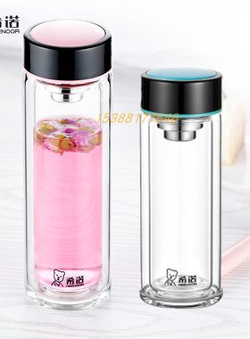 带盖防烫少女心泡茶双层玻璃杯