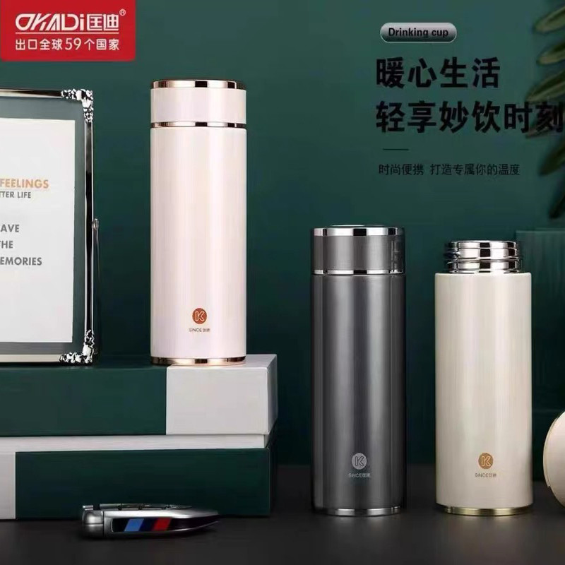 匡迪金力华象316不锈钢保温杯男女士休闲迷你口袋杯轻奢优雅水杯