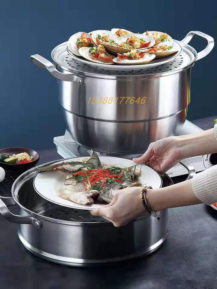 电磁炉304不锈钢加厚蒸锅