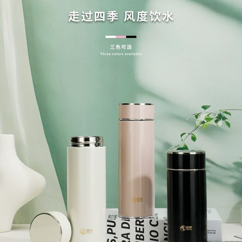 亚泰保温杯男女316不锈钢高档商务办公车载水杯简约礼品杯新品