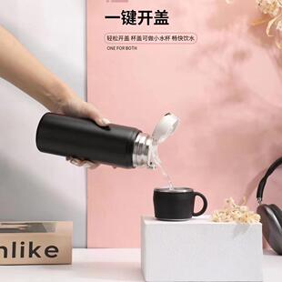 匡迪1095真空学士杯一杯双饮【吸管 倒饮】内316外304不锈钢材质